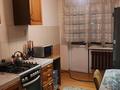 2-комнатная квартира · 71 м² · 3/6 этаж, Муратбаева 19/а — Раион Болашак- универсам ЖК Самал за 170 000 ₸ в  — фото 3