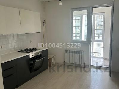 2-комнатная квартира · 61 м² · 8/9 этаж, мкр Ожет, Северное Кольцо — Северное кольцо за 250 000 〒 в Алматы, Алатауский р-н