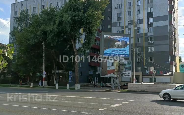 1-комнатная квартира · 32.9 м² · 8/9 этаж, Курмангазы 165 — Курмангазы,Проспект Абая за 7 млн ₸ в Уральске, мкр Школьник — фото 2