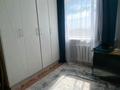 1-комнатная квартира · 32.9 м² · 8/9 этаж, Курмангазы 165 — Курмангазы,Проспект Абая за 7 млн ₸ в Уральске, мкр Школьник — фото 8