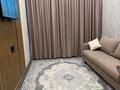 1-комнатная квартира · 44 м² · 6/6 этаж, Халиулина 140/5 за 300 000 ₸ в Алматы, Медеуский р-н — фото 2