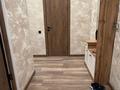 1-комнатная квартира · 44 м² · 6/6 этаж, Халиулина 140/5 за 300 000 ₸ в Алматы, Медеуский р-н — фото 7