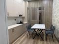 1-комнатная квартира · 44 м² · 6/6 этаж, Халиулина 140/5 за 300 000 ₸ в Алматы, Медеуский р-н — фото 9