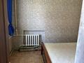 3-комнатная квартира · 61 м² · 1/2 этаж, Каюпова 56 за 7.5 млн ₸ в Алтае — фото 13