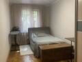 2-комнатная квартира · 45 м² · 3/5 этаж, муратбаева за 35.5 млн ₸ в Алматы, Алмалинский р-н — фото 2
