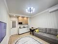 2-комнатная квартира · 50 м² · 13/16 этаж, Назарбаева 14/1 за 19 000 ₸ в Шымкенте — фото 3