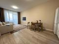 2-бөлмелі пәтер · 60 м² · 2/21 қабат, Аль-Фараби 103 — Ходжанова, бағасы: 425 000 ₸ в Алматы, Бостандыкский р-н — фото 10