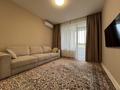 2-комнатная квартира · 60 м² · 2/21 этаж, Аль-Фараби 103 — Ходжанова за 400 000 ₸ в Алматы, Бостандыкский р-н — фото 22