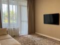 2-комнатная квартира · 60 м² · 2/21 этаж, Аль-Фараби 103 — Ходжанова за 400 000 ₸ в Алматы, Бостандыкский р-н — фото 24
