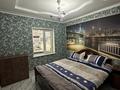 Дача · 4 комнаты · 150 м², жилой массив Кайнар Булак, Центральная 36 — Напротив медицинского центра Алтын-Тұмар за 80 000 ₸ в Шымкенте, Абайский р-н — фото 7