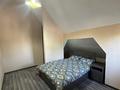 Дача · 4 комнаты · 150 м², жилой массив Кайнар Булак, Центральная 36 — Напротив медицинского центра Алтын-Тұмар за 80 000 ₸ в Шымкенте, Абайский р-н — фото 8