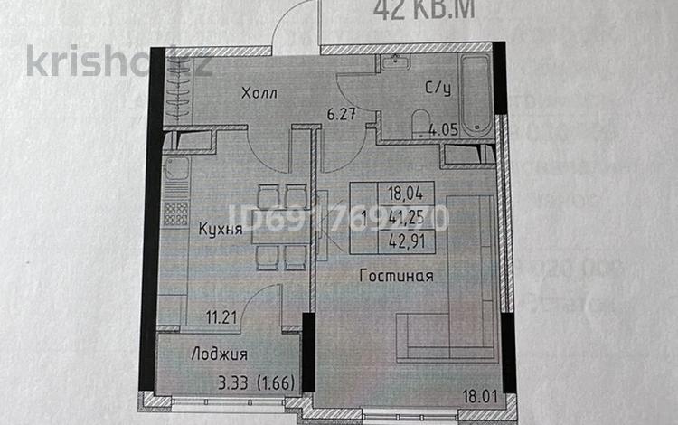 1-комнатная квартира, 42 м², 5/5 этаж, Д.Конаева 17 за 17 млн 〒 в Конаеве (Капчагай) — фото 2