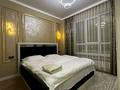 2-бөлмелі пәтер · 60 м² · 7/9 қабат, Аргынбекова 89A — Арғынбекова - Каратауский районный акимат(налоговая), бағасы: 20 000 ₸ в Шымкенте — фото 2