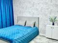 2-бөлмелі пәтер · 50 м² · 2/5 қабат, Естая 146 — Естая-Катаева, бағасы: 16 000 ₸ в Павлодаре — фото 3