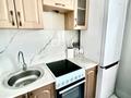 2-бөлмелі пәтер · 50 м² · 2/5 қабат, Естая 146 — Естая-Катаева, бағасы: 16 000 ₸ в Павлодаре — фото 12