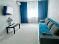 2-бөлмелі пәтер · 50 м² · 2/5 қабат, Естая 146 — Естая-Катаева, бағасы: 16 000 ₸ в Павлодаре — фото 9