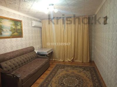 2-комнатная квартира · 50 м² · 3/5 этаж, мкр Мынбулак 27 за 14.5 млн ₸ в Таразе
