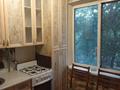 2-комнатная квартира · 50 м² · 3/5 этаж, мкр Мынбулак 27 за 15 млн ₸ в Таразе — фото 6