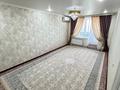 2-комнатная квартира · 54 м² · 9/9 этаж, Мкр. имени Есет батыра 20Гк1 за 14.5 млн ₸ в Актобе, мкр Акжар