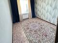 2-комнатная квартира · 54 м² · 9/9 этаж, Мкр. имени Есет батыра 20Гк1 за 14.5 млн ₸ в Актобе, мкр Акжар — фото 5