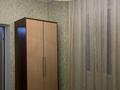 Дом · 8 комнат · 360 м², мкр Горный Гигант, Кербулакская 30 за 75 000 〒 в Алматы, Медеуский р-н — фото 13