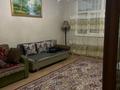 Дом · 8 комнат · 360 м², мкр Горный Гигант, Кербулакская 30 за 75 000 〒 в Алматы, Медеуский р-н — фото 16