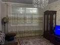 Дом · 8 комнат · 360 м², мкр Горный Гигант, Кербулакская 30 за 75 000 〒 в Алматы, Медеуский р-н — фото 18