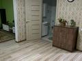 Дом · 8 комнат · 360 м², мкр Горный Гигант, Кербулакская 30 за 75 000 〒 в Алматы, Медеуский р-н — фото 32