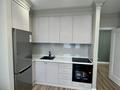2-бөлмелі пәтер · 50 м² · 8/16 қабат, Каныша Сатпаева 133/1, бағасы: 55.5 млн ₸ в Алматы, Бостандыкский р-н