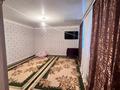 Жеке үй · 2 бөлме · 59.4 м² · 14 жүзд., Н.Өткелбаев 166, бағасы: 15 млн ₸ в 