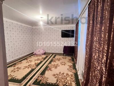 Жеке үй · 2 бөлме · 59.4 м² · 14 жүзд., Н.Өткелбаев 166, бағасы: 15 млн ₸ в 