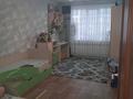 2-комнатная квартира · 48 м² · 5/5 этаж, мкр 5 — вечный огонь,цон. за 16 млн ₸ в Актобе