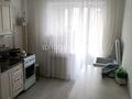 1-комнатная квартира · 46.7 м² · 6/9 этаж, Нур Актобе 13 за 12 млн ₸ — фото 2