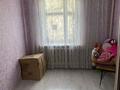 Часть дома · 5 комнат · 100 м² · 7 сот., Жастар 19 за 15.3 млн 〒 в Каскелене — фото 4