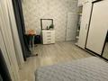 2-комнатная квартира · 62.3 м² · 12/12 этаж, Сзади Обл. Акимата — Магазин Шұғыла за 27 млн 〒 в Туркестане — фото 21