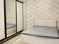 2-комнатная квартира · 62.3 м² · 12/12 этаж, Сзади Обл. Акимата — Магазин Шұғыла за 27 млн 〒 в Туркестане — фото 7