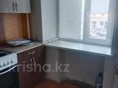 2-бөлмелі пәтер · 42.5 м² · 2/5 қабат, Алтынсарина, бағасы: 18.4 млн ₸ в Костанае