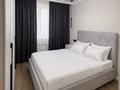2-комнатная квартира · 52 м² · 2/10 этаж, Туран 52/5 за 16 000 ₸ в Астане