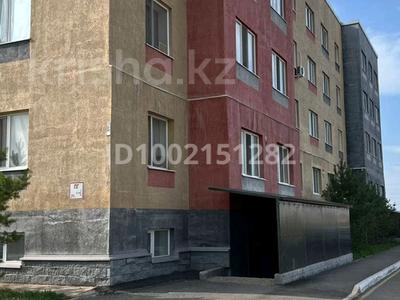 Свободное назначение · 185.6 м² за 100 000 ₸ в Астане