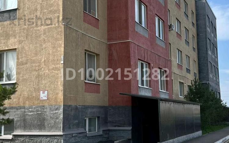 Свободное назначение · 185.6 м² за 100 000 ₸ в Астане — фото 3