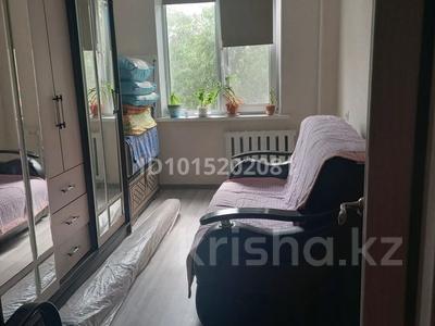 2-бөлмелі пәтер · 45 м² · 4/5 қабат, Ларина 8, бағасы: 16.8 млн ₸ в Уральске