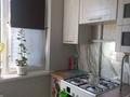 2-бөлмелі пәтер · 45 м² · 4/5 қабат, Ларина 8, бағасы: 16.8 млн ₸ в Уральске — фото 4