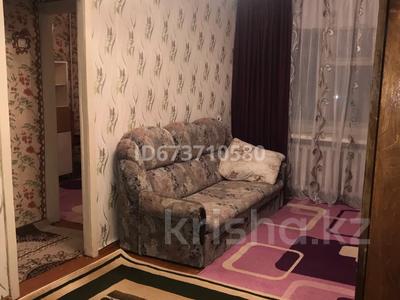 1-комнатная квартира, 30.9 м², 3/4 этаж, Павлова 67 за 11.5 млн 〒 в Павлодаре