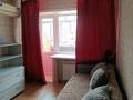 1-комнатная квартира · 32 м² · 2/4 этаж, Токсанби 25 за 12.7 млн ₸ в Петропавловске