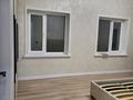 Отдельный дом · 4 комнаты · 140 м² · 10 сот., 3я костанайская 8 — Маг лента за 100 млн ₸ в Костанае