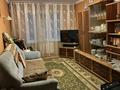 2-комнатная квартира · 51 м² · 3/5 этаж, мкр Алмагуль 269а — Жарокова за 280 000 ₸ в Алматы, Бостандыкский р-н — фото 4