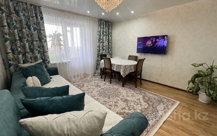 3-комнатная квартира · 64.1 м² · 9/10 этаж, Малайсары Батыра 43 за 25 млн ₸ в Павлодаре — фото 2