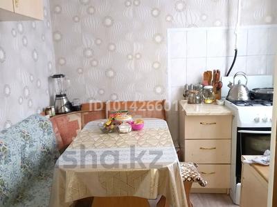 2-комнатная квартира · 48 м² · 1/2 этаж, Микрорайон Алтай 2 9 за 26 млн ₸ в Алматы