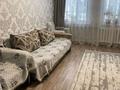 2-комнатная квартира · 48 м² · 1/2 этаж, Микрорайон Алтай 2 9 за 26 млн ₸ в Алматы — фото 3