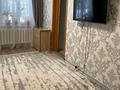 2-комнатная квартира · 48 м² · 1/2 этаж, Микрорайон Алтай 2 9 за 26 млн ₸ в Алматы — фото 4